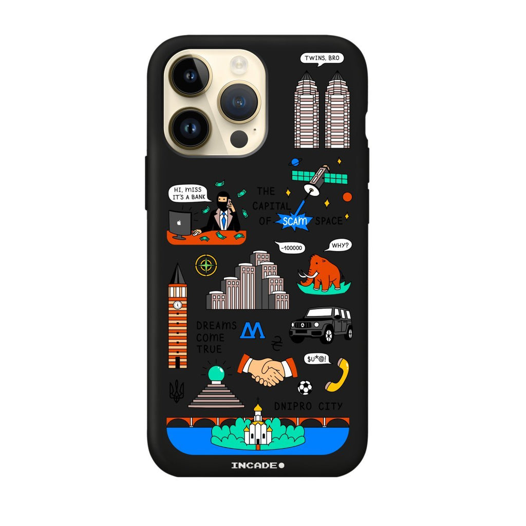 Чохол для iPhone 14 Pro DNIPRO - INCADE