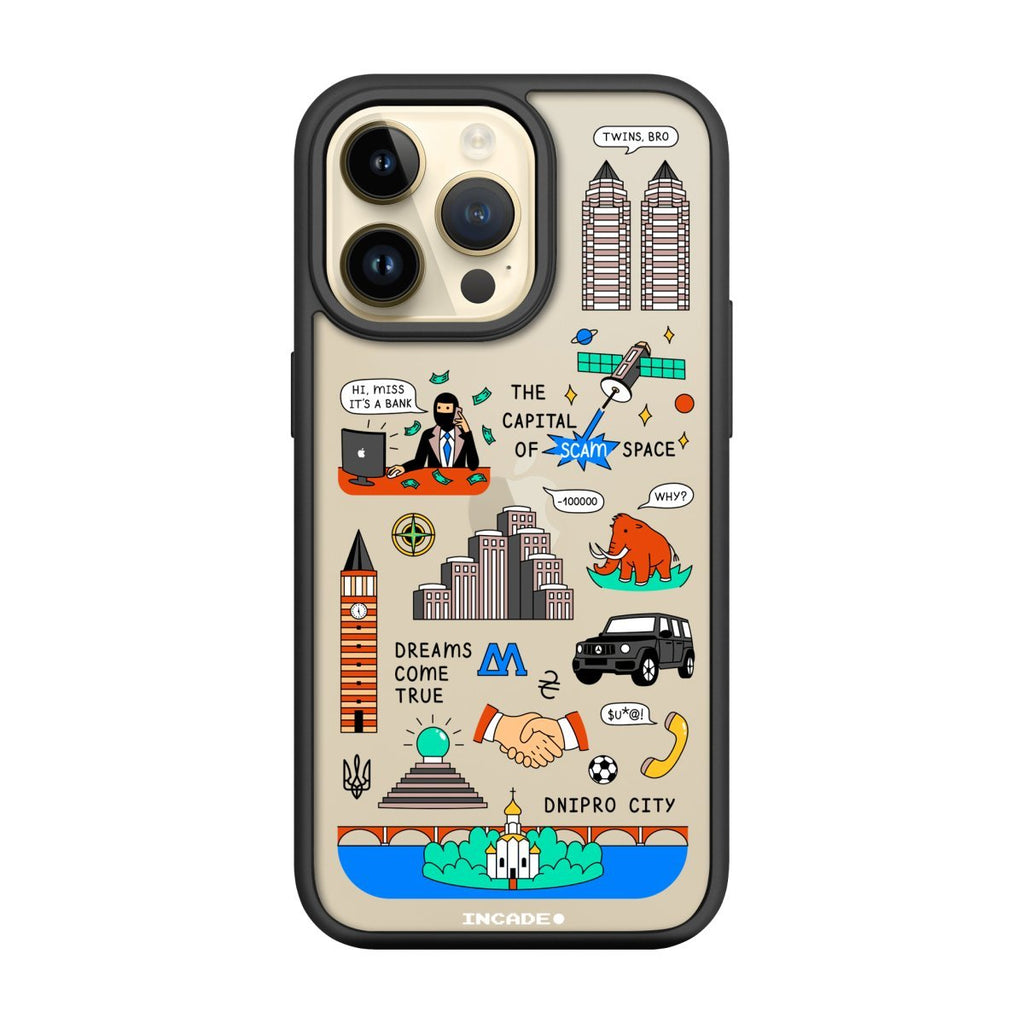 Чохол для iPhone 14 Pro DNIPRO - INCADE