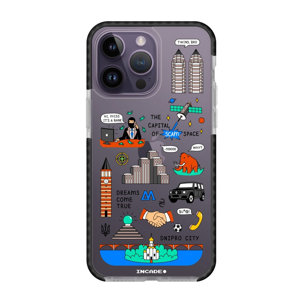 Чохол для iPhone 14 Pro DNIPRO - INCADE