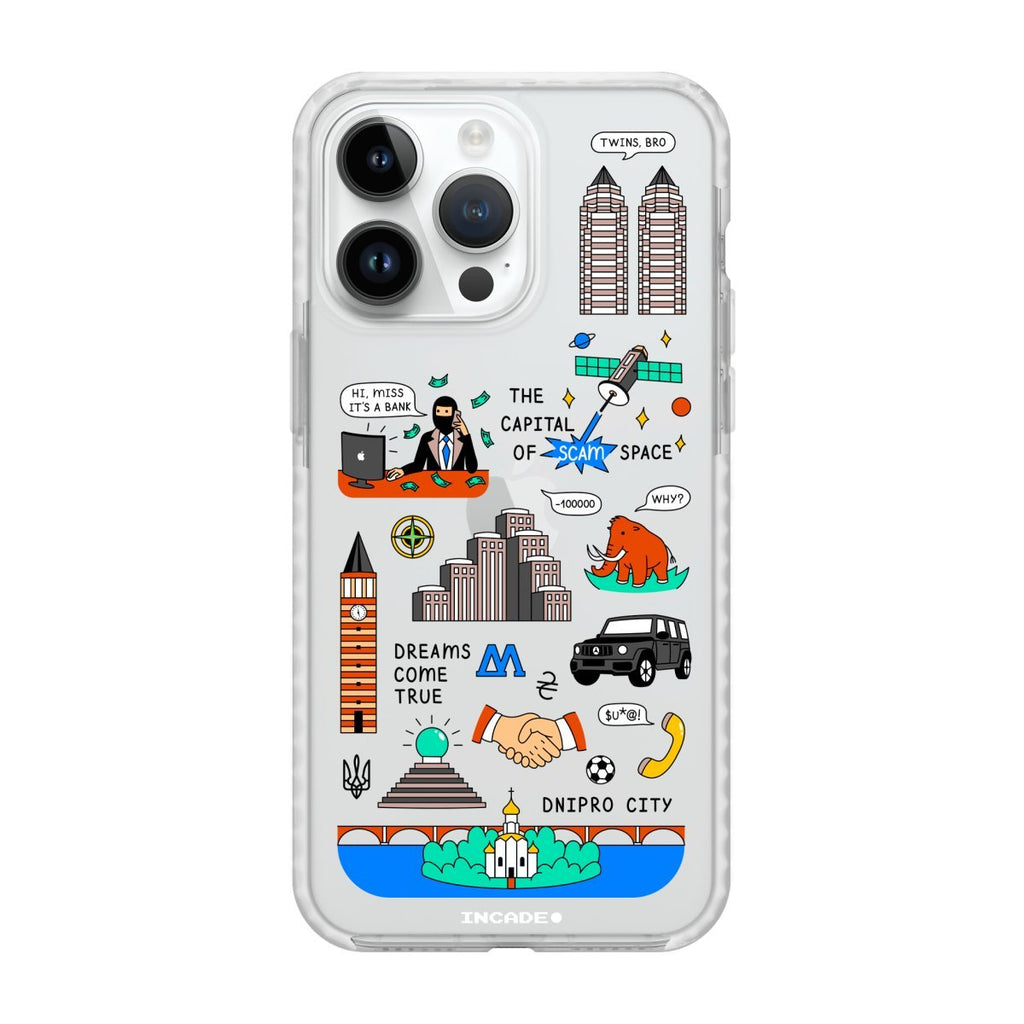 Чохол для iPhone 14 Pro DNIPRO - INCADE