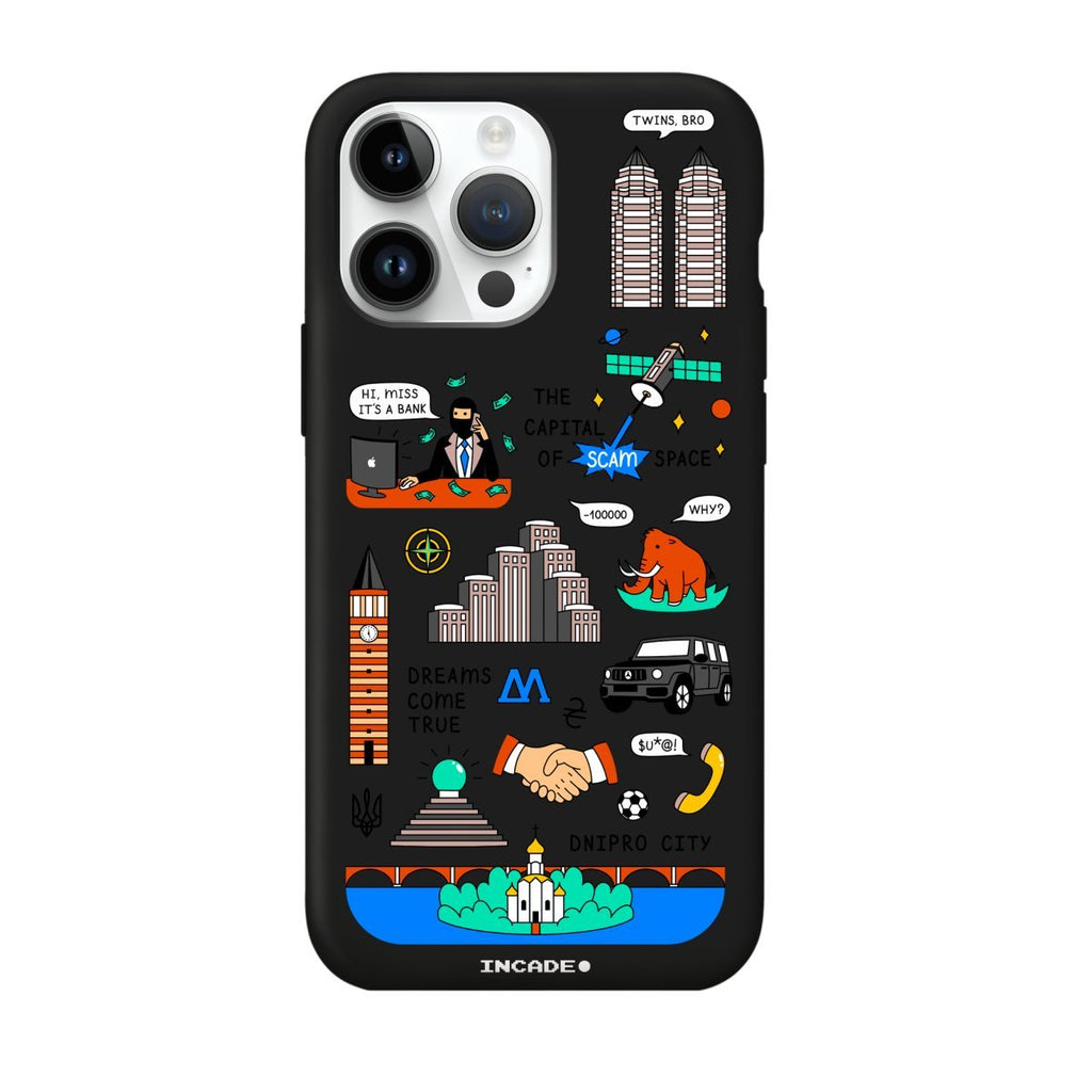 Чохол для iPhone 14 Pro DNIPRO - INCADE