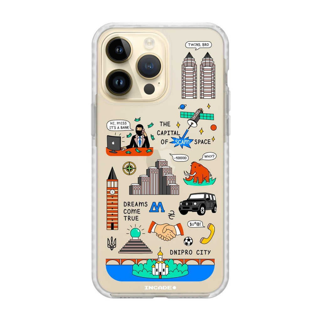 Чохол для iPhone 14 Pro DNIPRO - INCADE