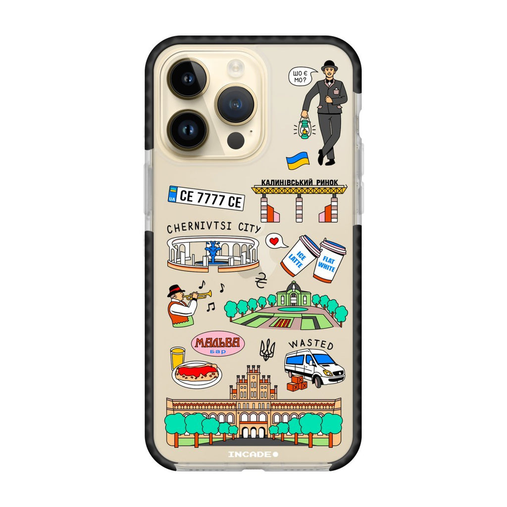 Чохол для iPhone 14 Pro Max CHERNIVTSI - INCADE