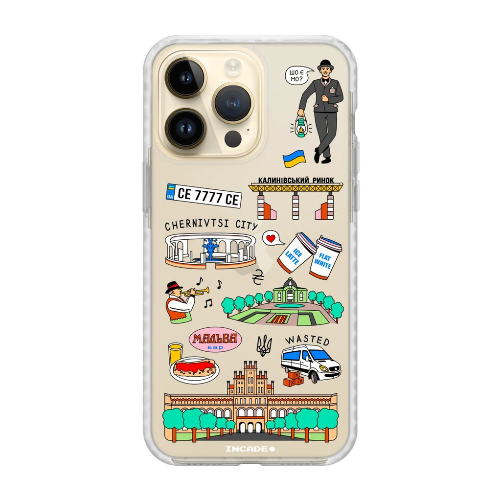 Чохол для iPhone 14 Pro Max CHERNIVTSI - INCADE
