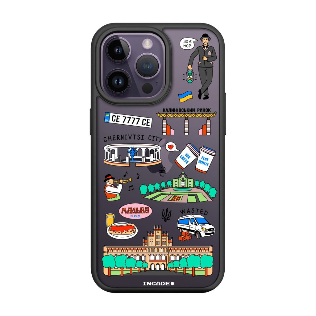 Чохол для iPhone 14 Pro Max CHERNIVTSI - INCADE