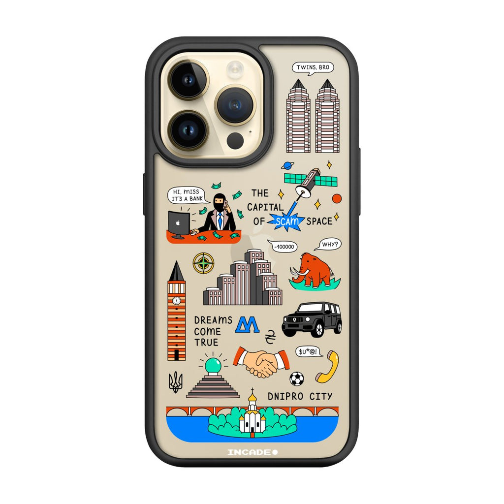 Чохол для iPhone 14 Pro Max DNIPRO - INCADE