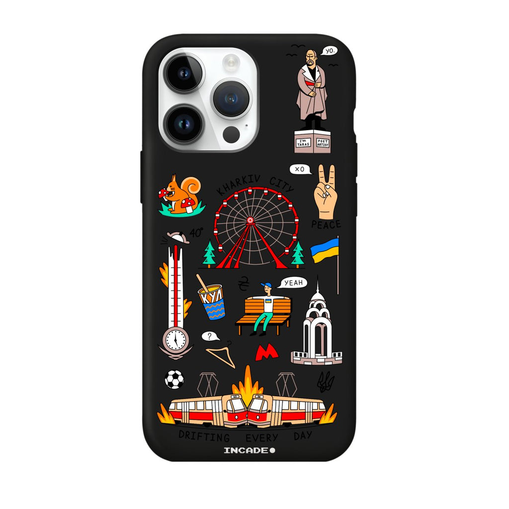 Чохол для iPhone 14 Pro Max KHARKIV - INCADE