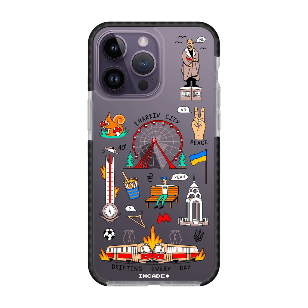 Чохол для iPhone 14 Pro Max KHARKIV - INCADE