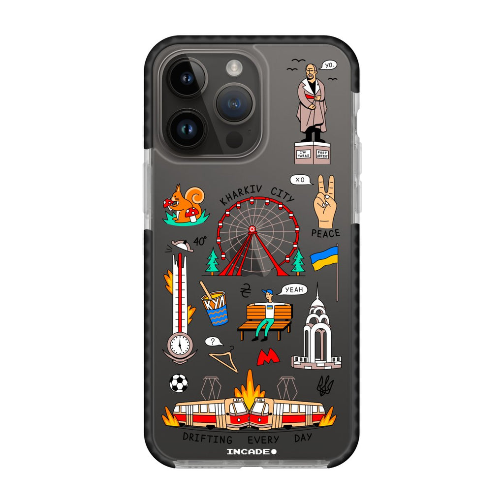 Чохол для iPhone 14 Pro Max KHARKIV - INCADE