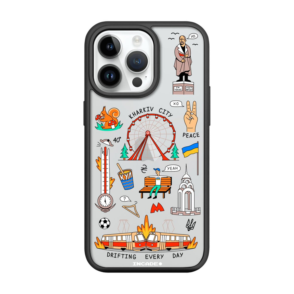 Чохол для iPhone 14 Pro Max KHARKIV - INCADE