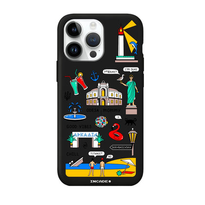 Чохол для iPhone 14 Pro ODESA - INCADE