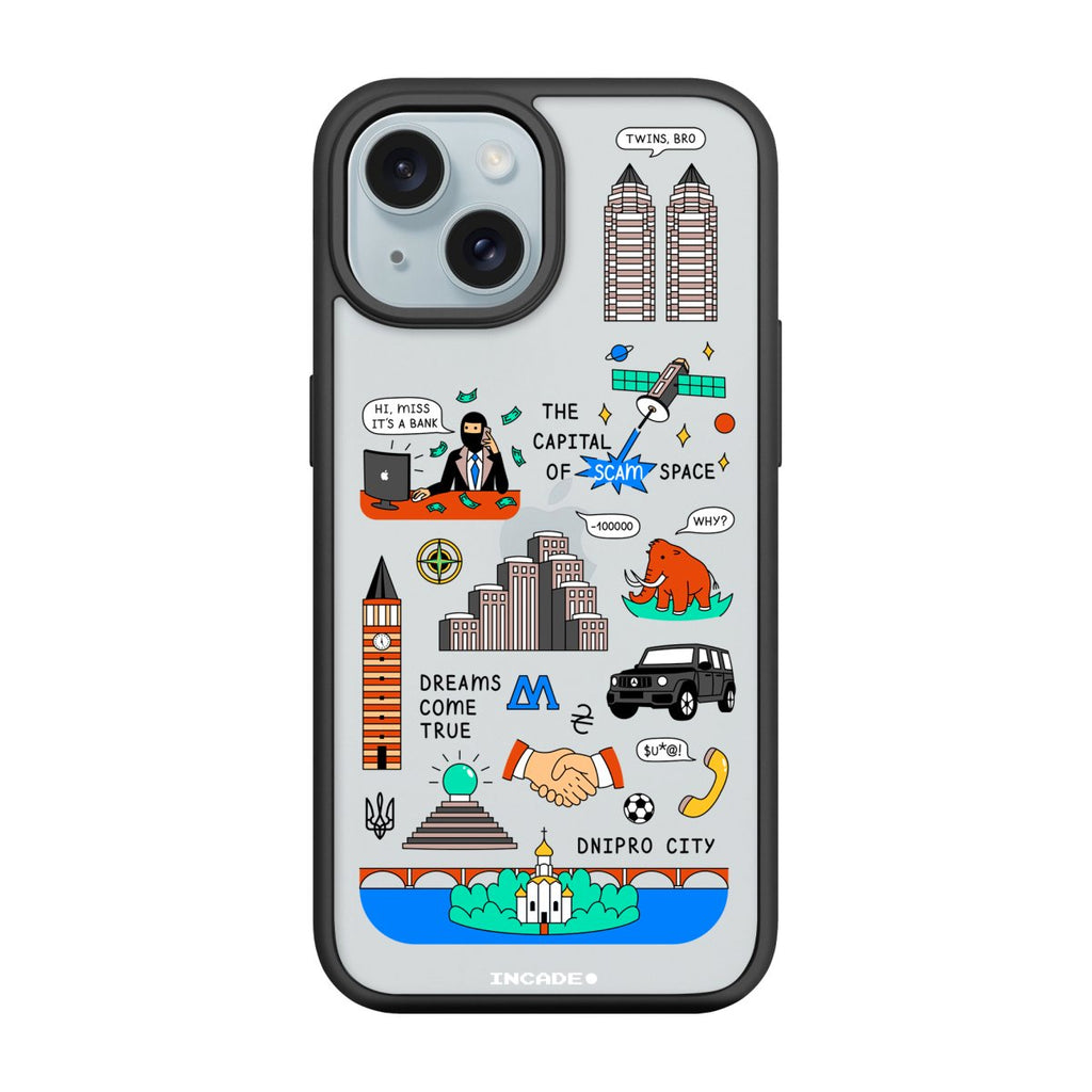Чохол для iPhone 15 DNIPRO - INCADE