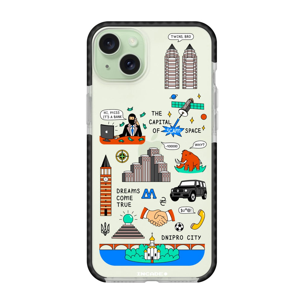 Чохол для iPhone 15 DNIPRO - INCADE