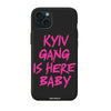 Чохол для iPhone 15 Plus з принтом kyiv rose