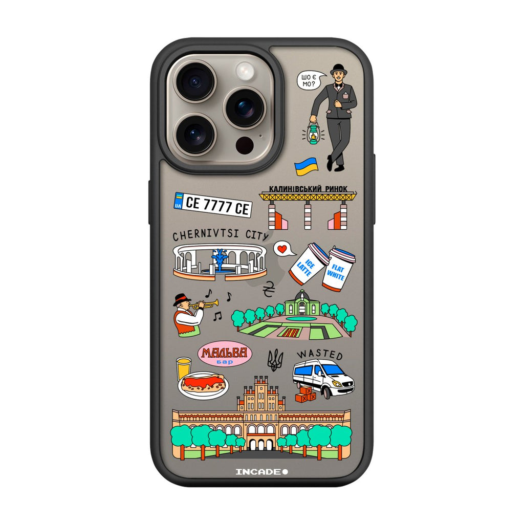 Чохол для iPhone 15 Pro CHERNIVTSI - INCADE