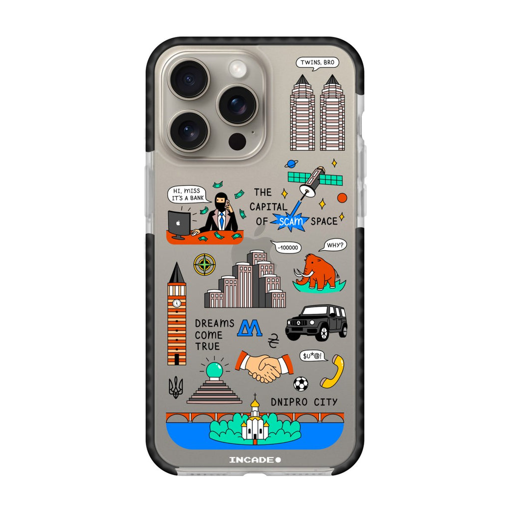 Чохол для iPhone 15 Pro DNIPRO - INCADE