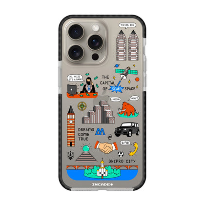 Чохол для iPhone 15 Pro DNIPRO - INCADE