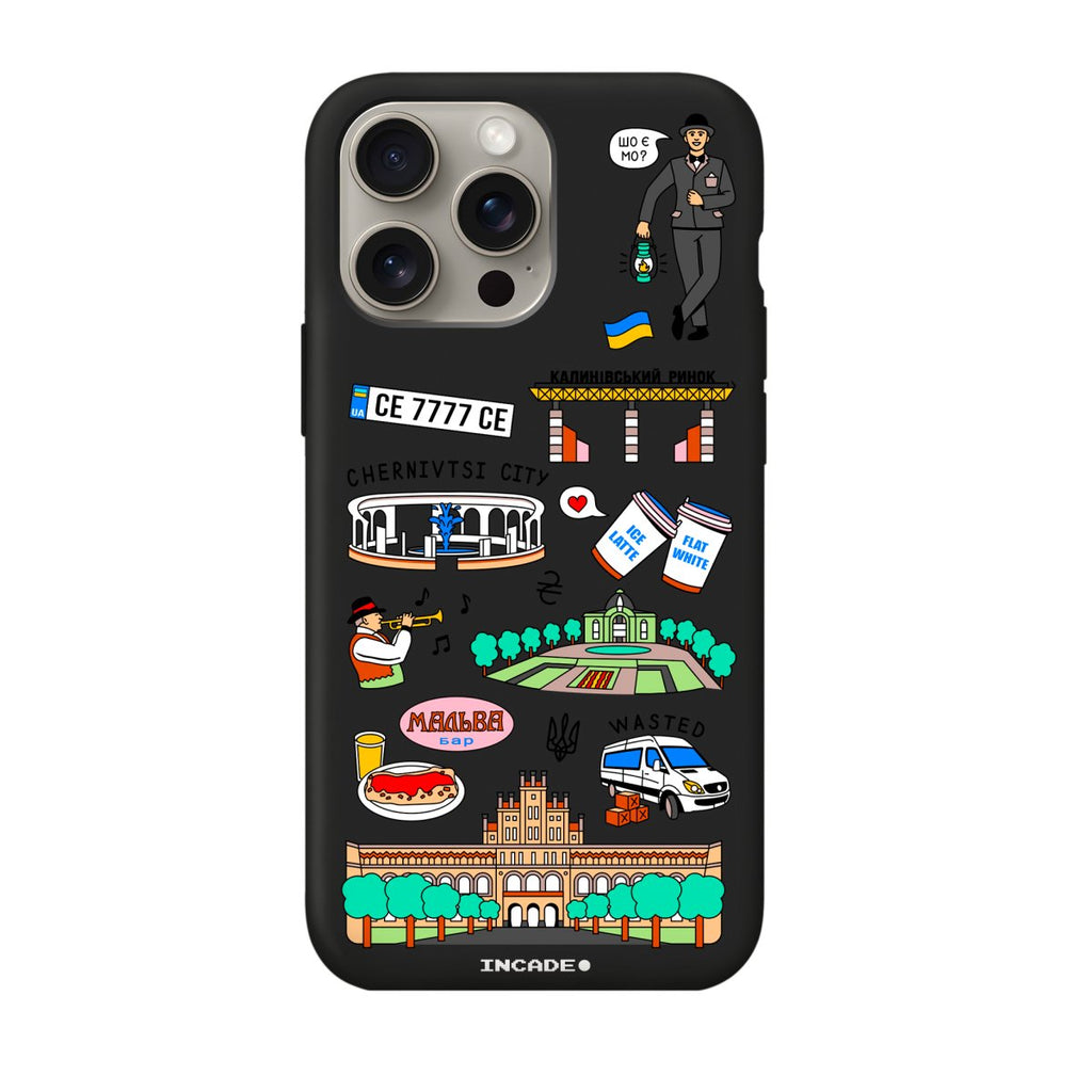 Чохол для iPhone 15 Pro Max CHERNIVTSI - INCADE