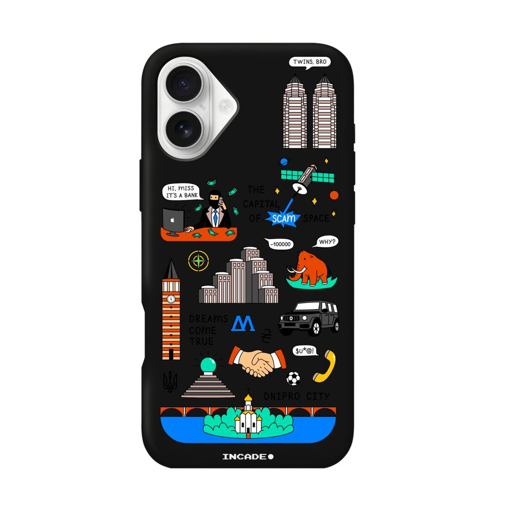 Чохол для iPhone 16 DNIPRO - INCADE