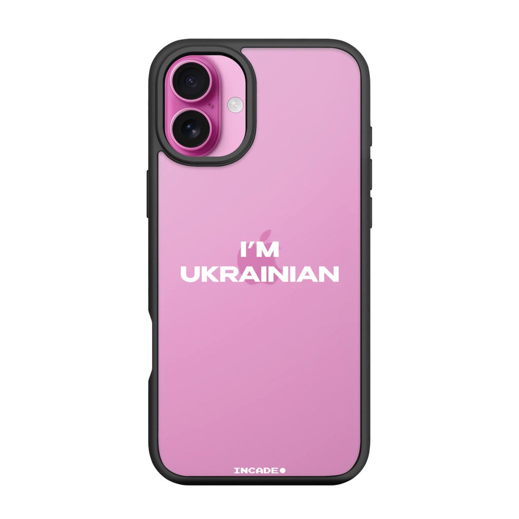 Чохол для iPhone 16 i'm ukrainian - INCADE