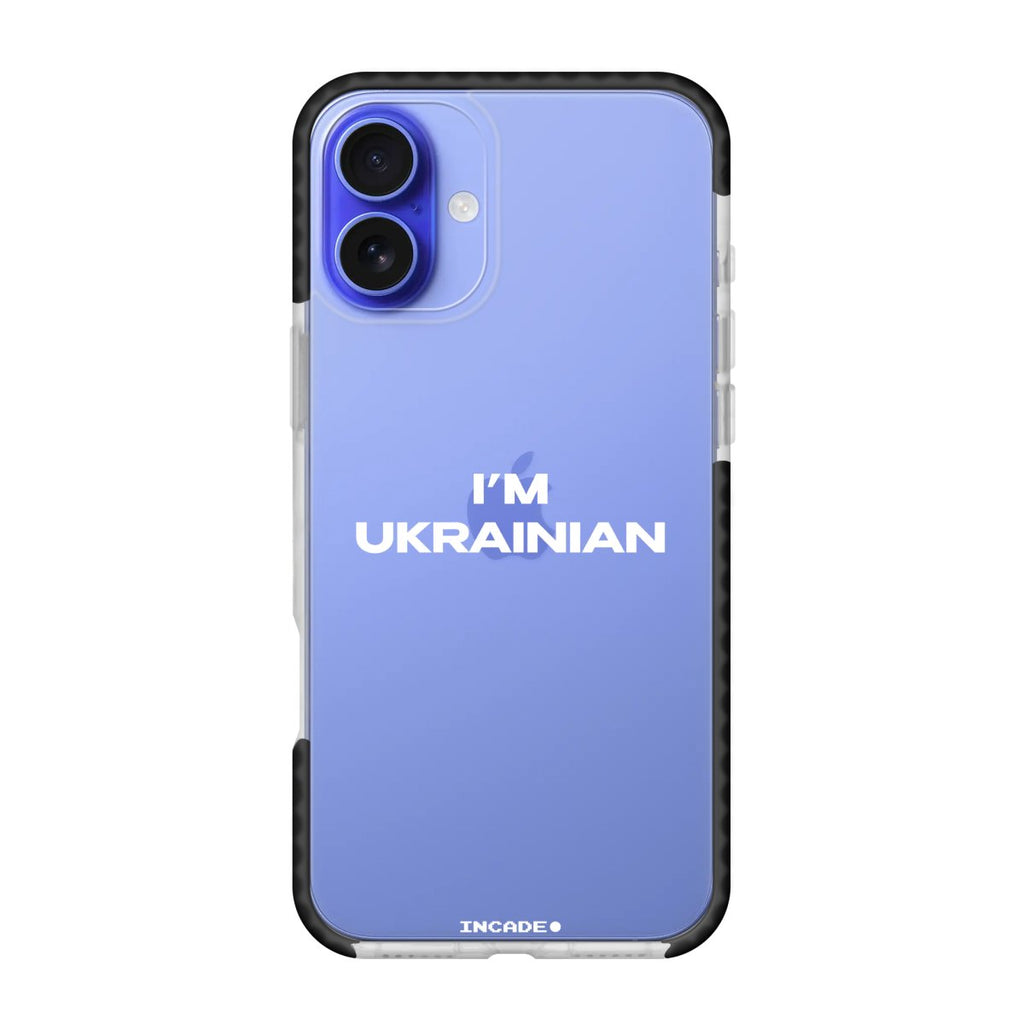 Чохол для iPhone 16 i'm ukrainian - INCADE