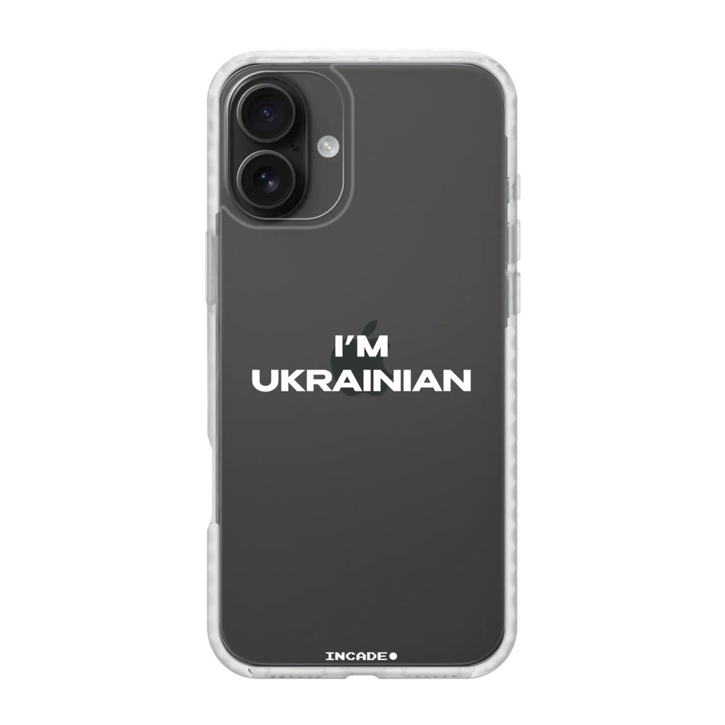 Чохол для iPhone 16 i'm ukrainian - INCADE