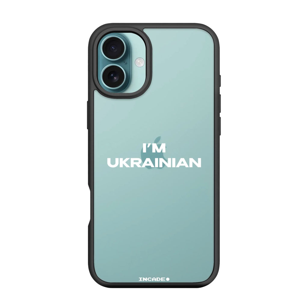 Чохол для iPhone 16 i'm ukrainian - INCADE