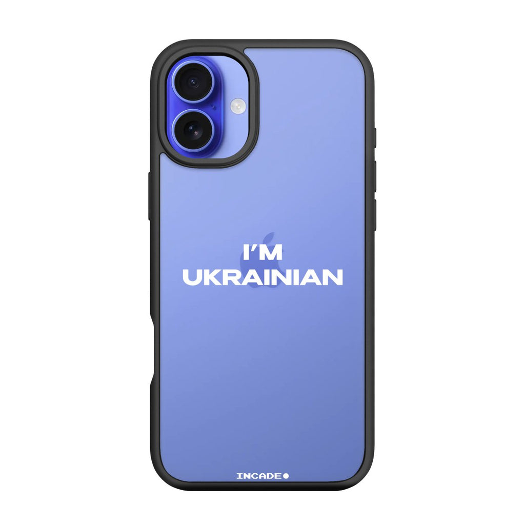 Чохол для iPhone 16 i'm ukrainian - INCADE