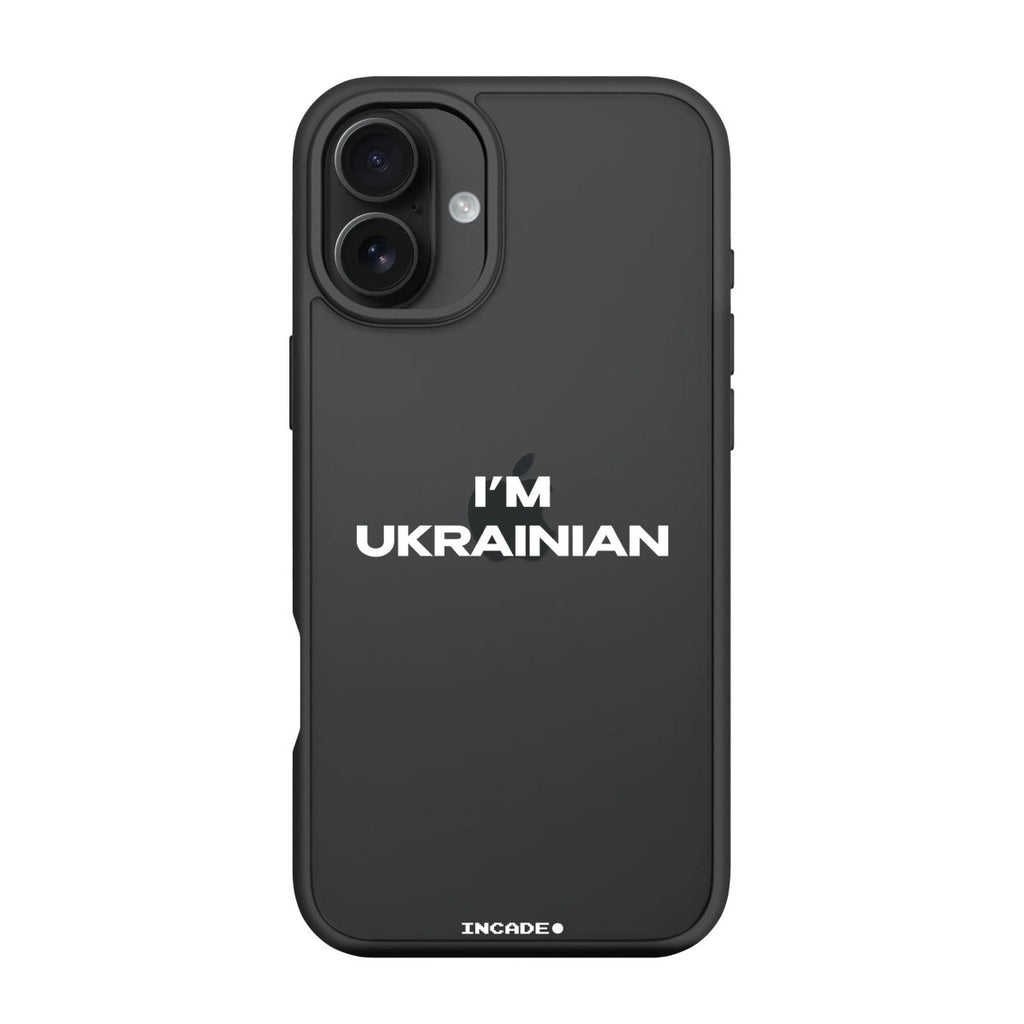 Чохол для iPhone 16 i'm ukrainian - INCADE
