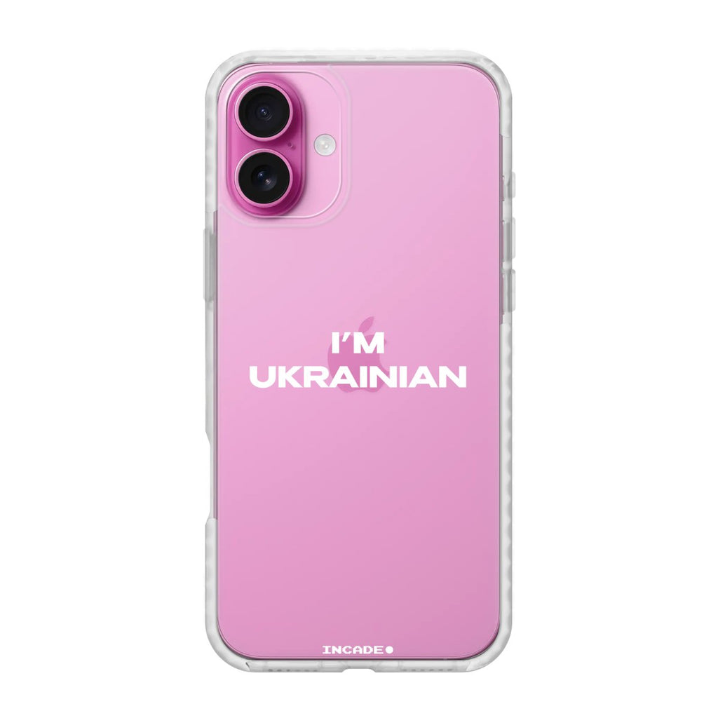 Чохол для iPhone 16 i'm ukrainian - INCADE
