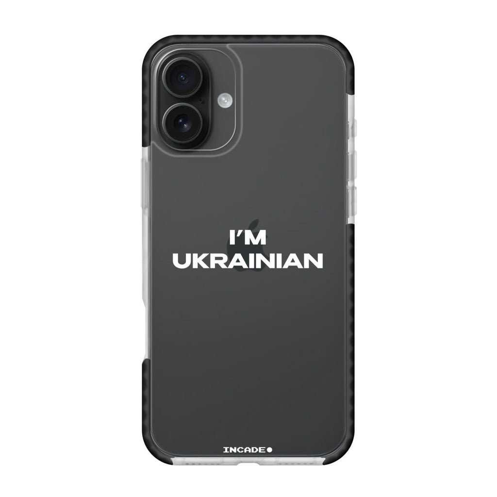 Чохол для iPhone 16 i'm ukrainian - INCADE