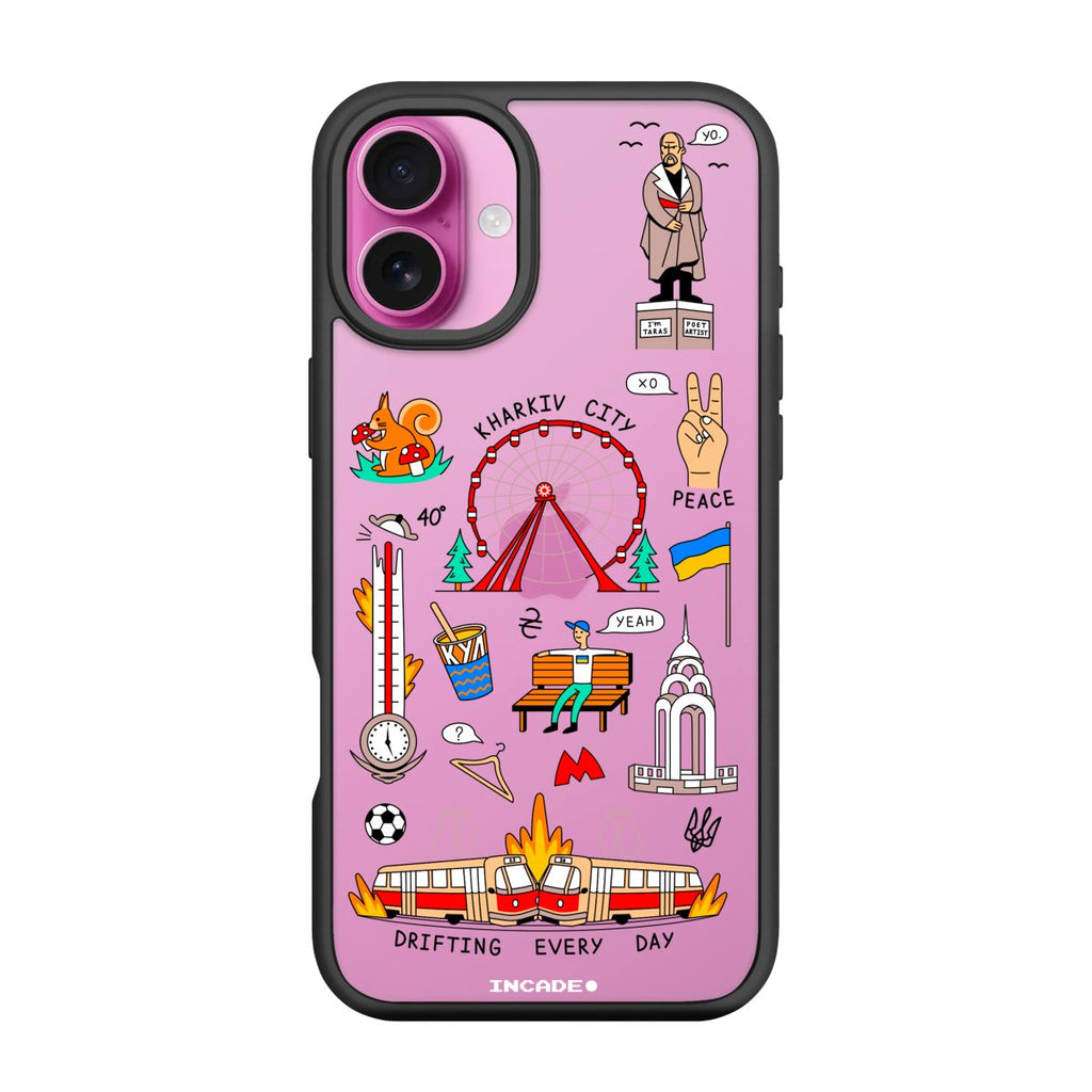 Чохол для iPhone 16 KHARKIV - INCADE