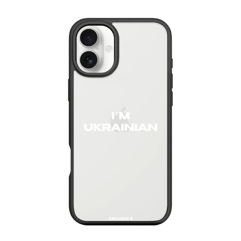 Чохол для iPhone 16 Plus i'm ukrainian - INCADE