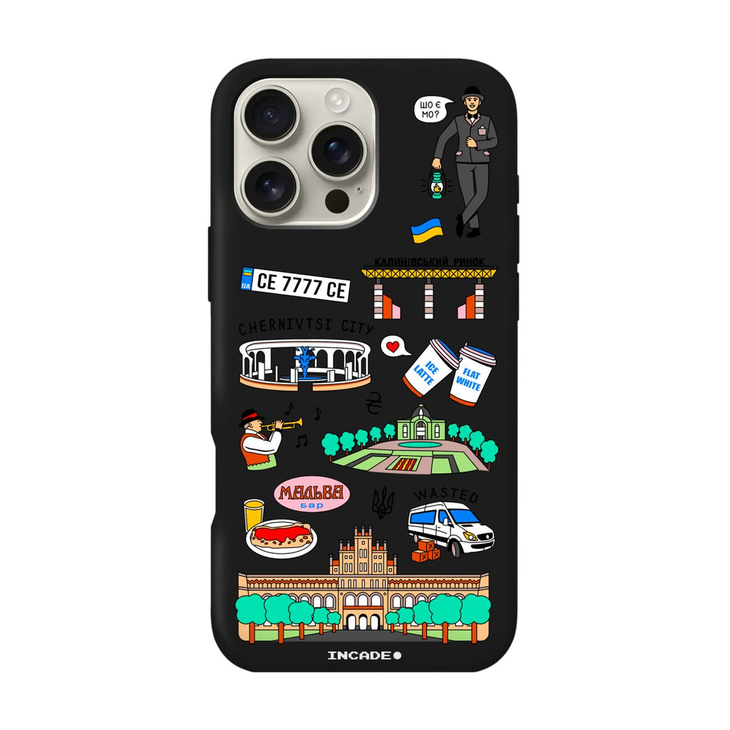 Чохол для iPhone 16 Pro CHERNIVTSI - INCADE