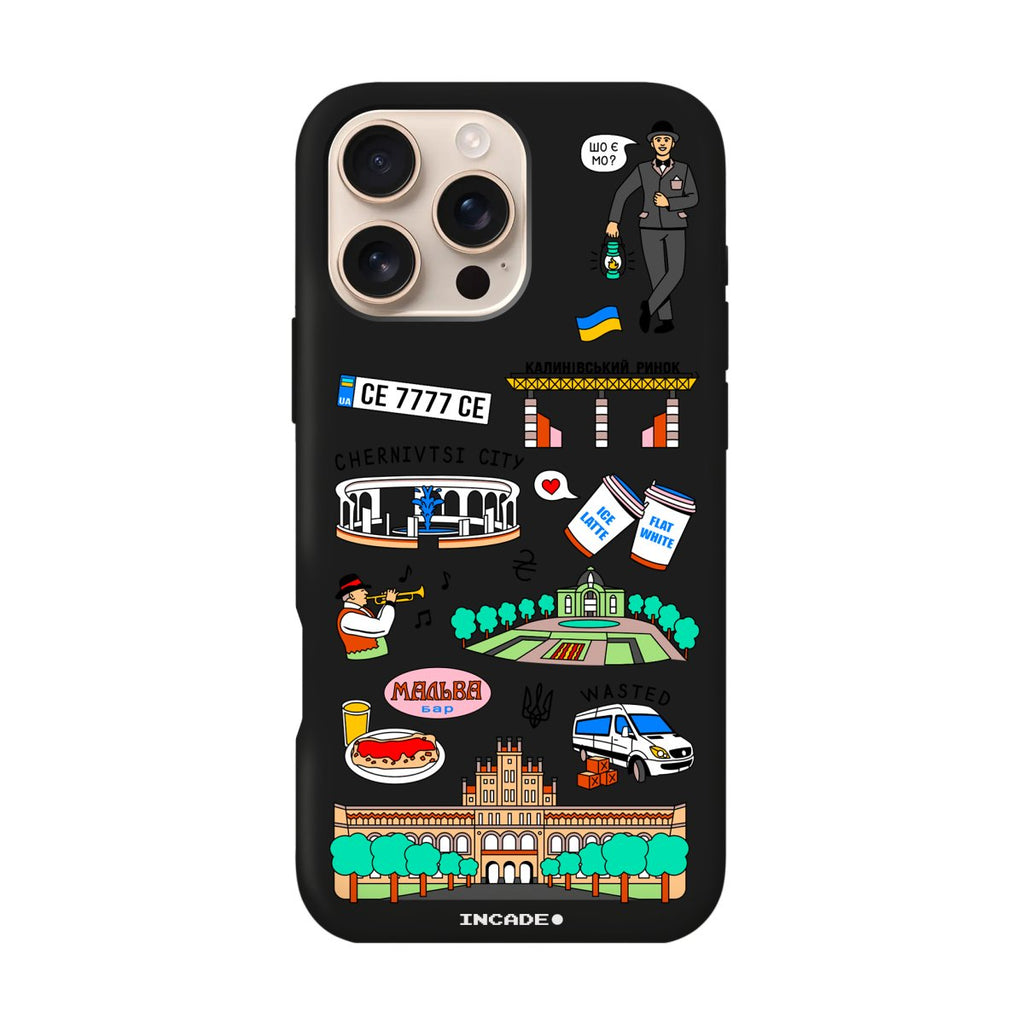 Чохол для iPhone 16 Pro CHERNIVTSI - INCADE