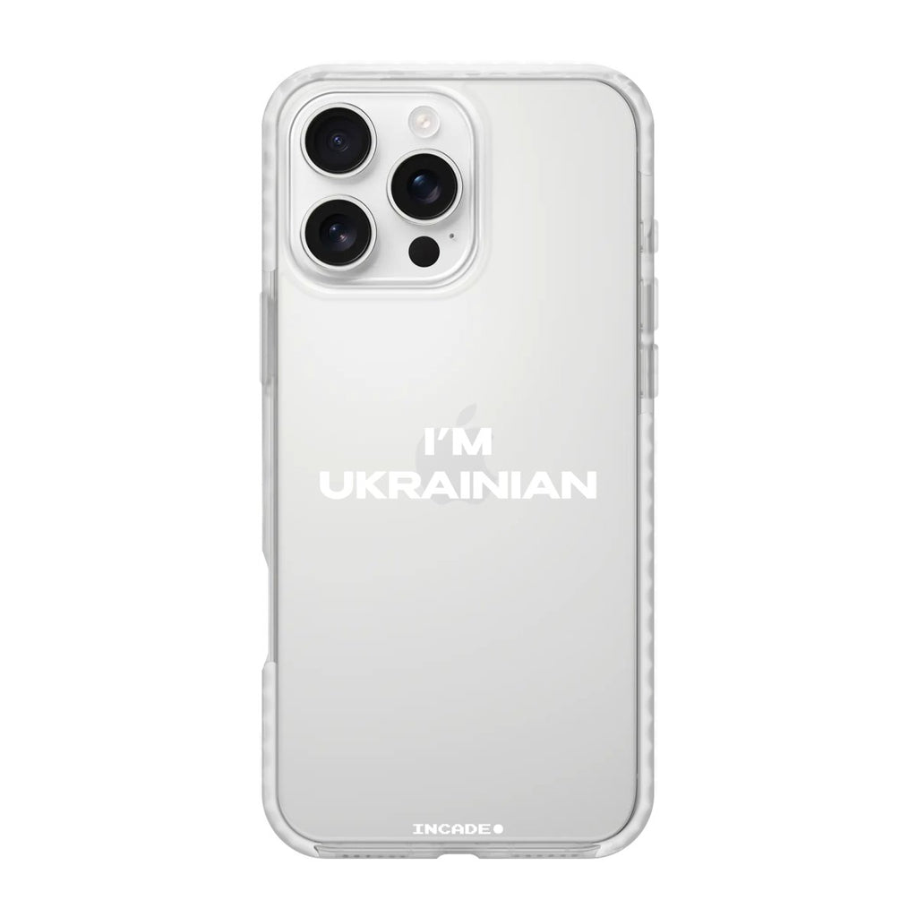 Чохол для iPhone 16 Pro i'm ukrainian - INCADE