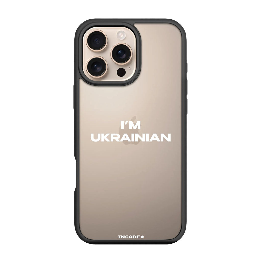 Чохол для iPhone 16 Pro i'm ukrainian - INCADE