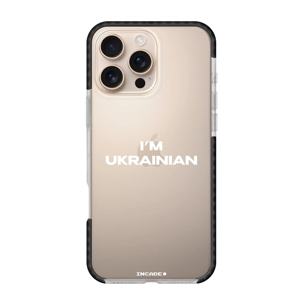 Чохол для iPhone 16 Pro i'm ukrainian - INCADE