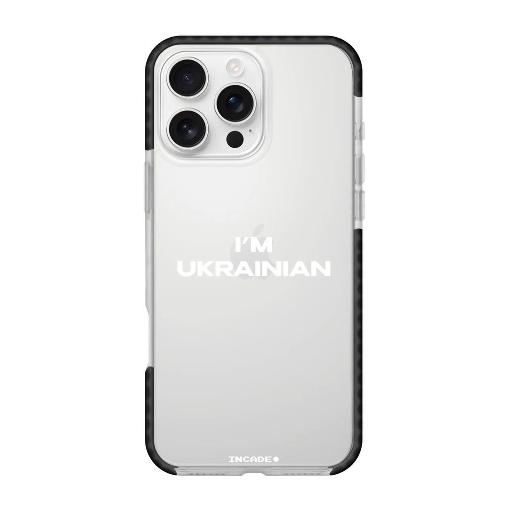 Чохол для iPhone 16 Pro i'm ukrainian - INCADE