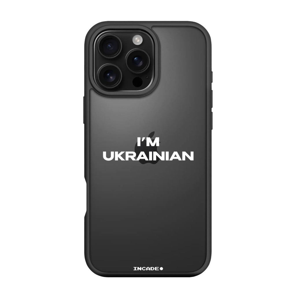 Чохол для iPhone 16 Pro i'm ukrainian - INCADE