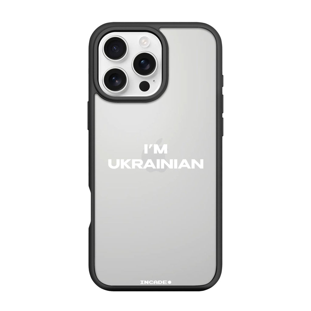 Чохол для iPhone 16 Pro i'm ukrainian - INCADE