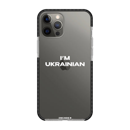 Чохол для iPhone 12 Pro з принтом i'm ukrainian
