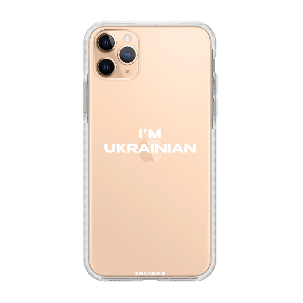i'm ukrainian - INCADE