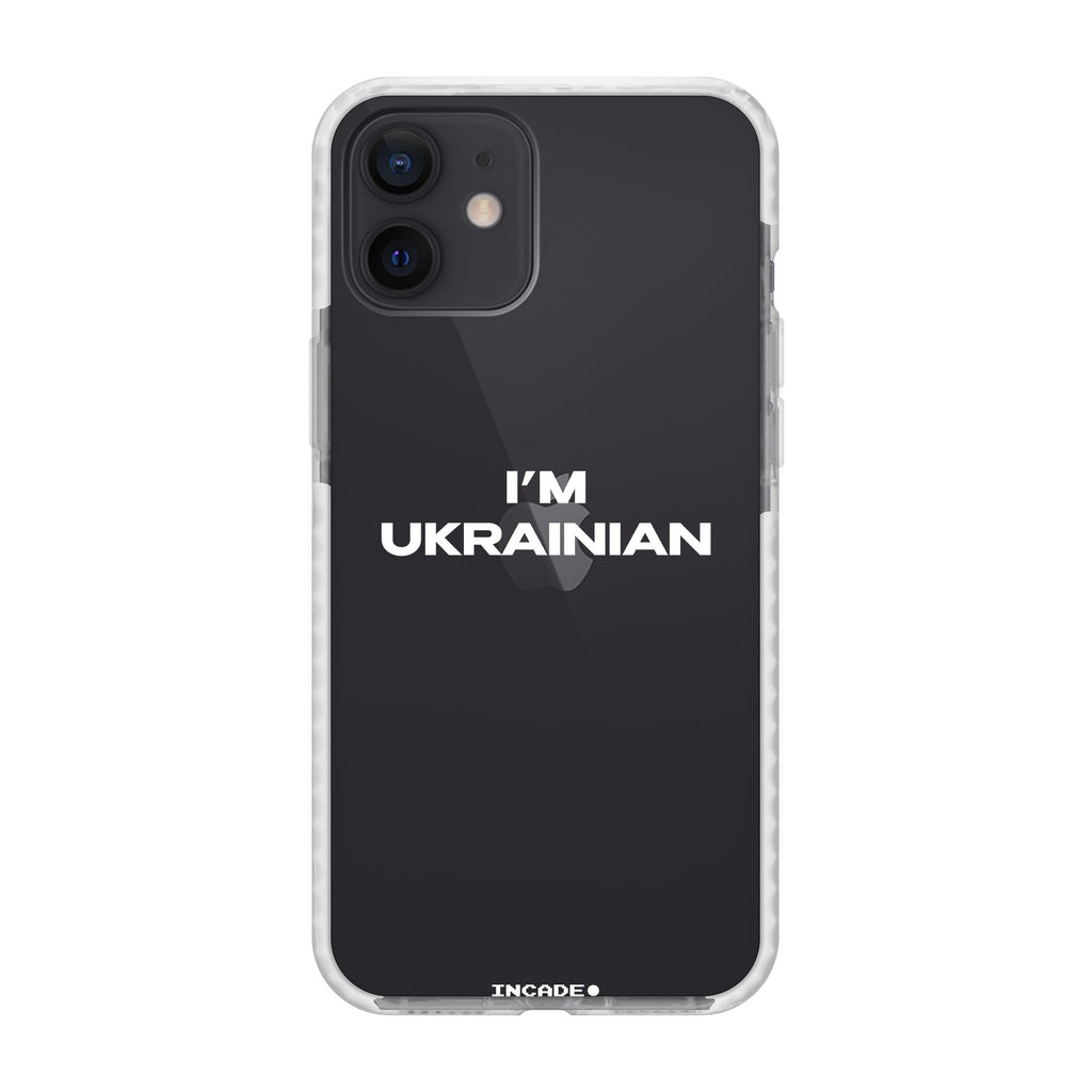 i'm ukrainian - INCADE