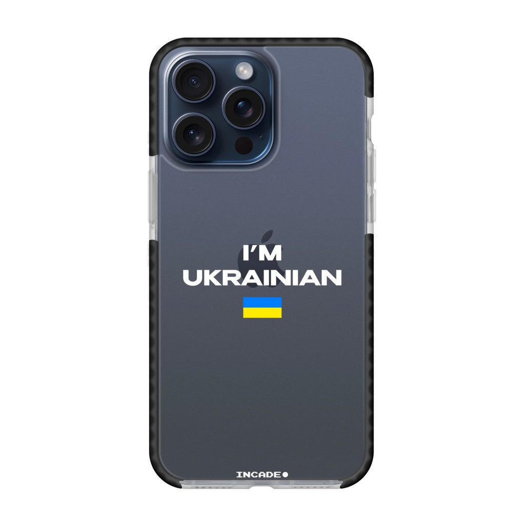 Чохол для iPhone 15 Pro з написом "I'm Ukrainian", захист камери та екрана.