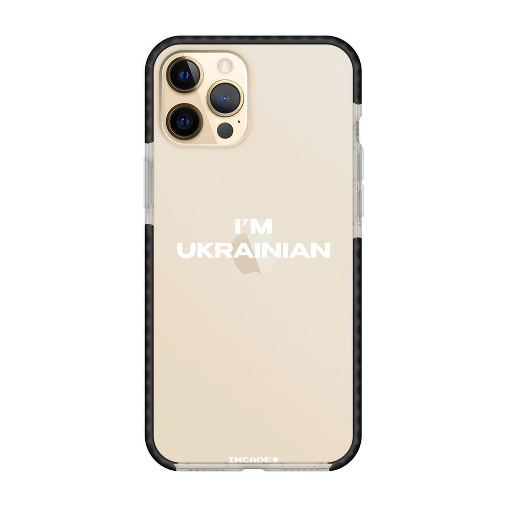 i'm ukrainian - INCADE
