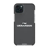 Чохол для iPhone 15 Plus з принтом i'm ukrainian
