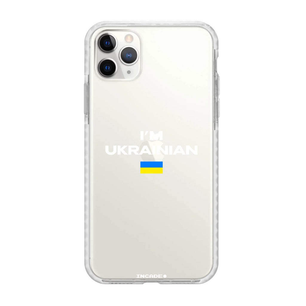 i'm ukrainian - INCADE