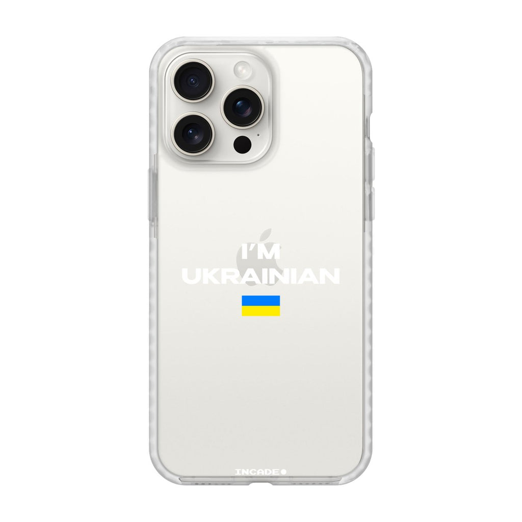 Чохол для iPhone 15 Pro із преміальних матеріалів, надійний захист камери та екрана, дизайн "I'm Ukrainian".