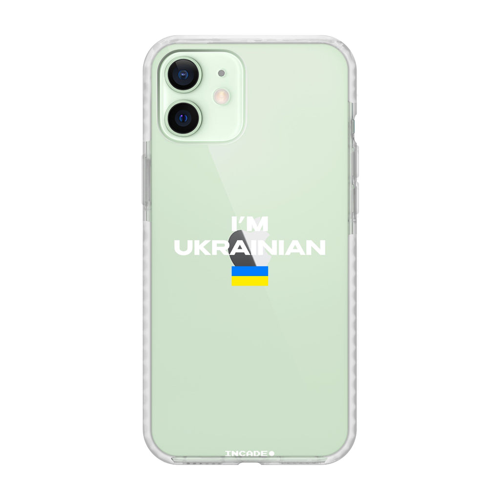 i'm ukrainian - INCADE